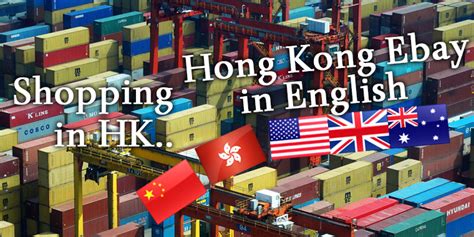 ebay hong kong.